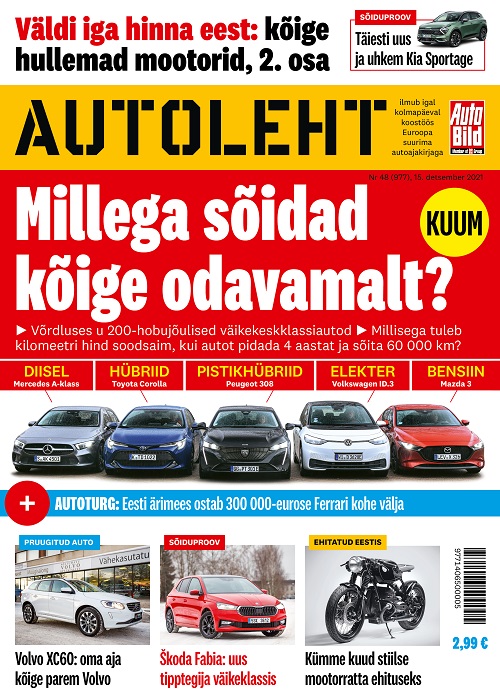 autoleht-nr48-detsember2021