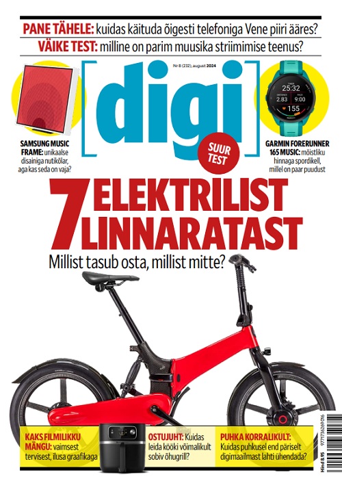 digi-232-august2024