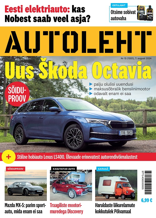 autoleht-nr15-august-2024